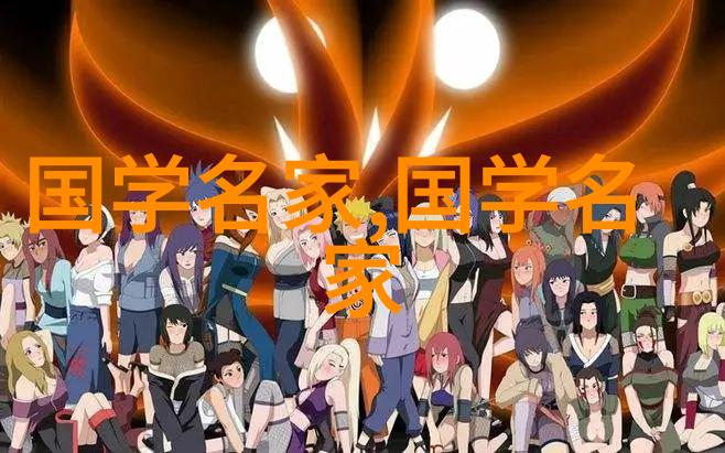 历史人物简介20字-栋梁之才中国古代杰出思想家