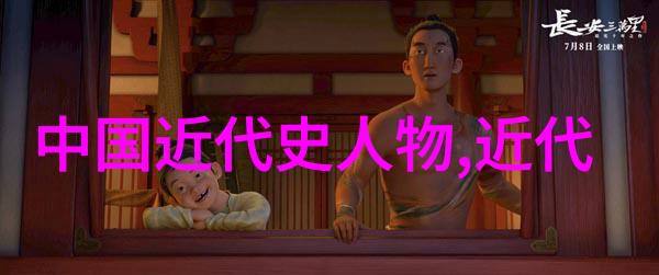 她是无数策略的绊脚石探索无法攻略的女人之谜