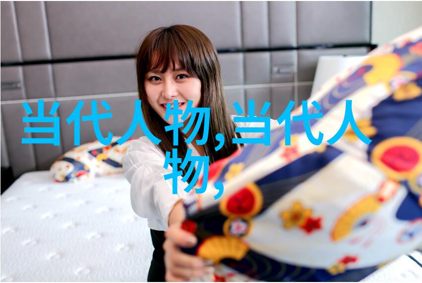 历史四大美女的爱情故事真实吗