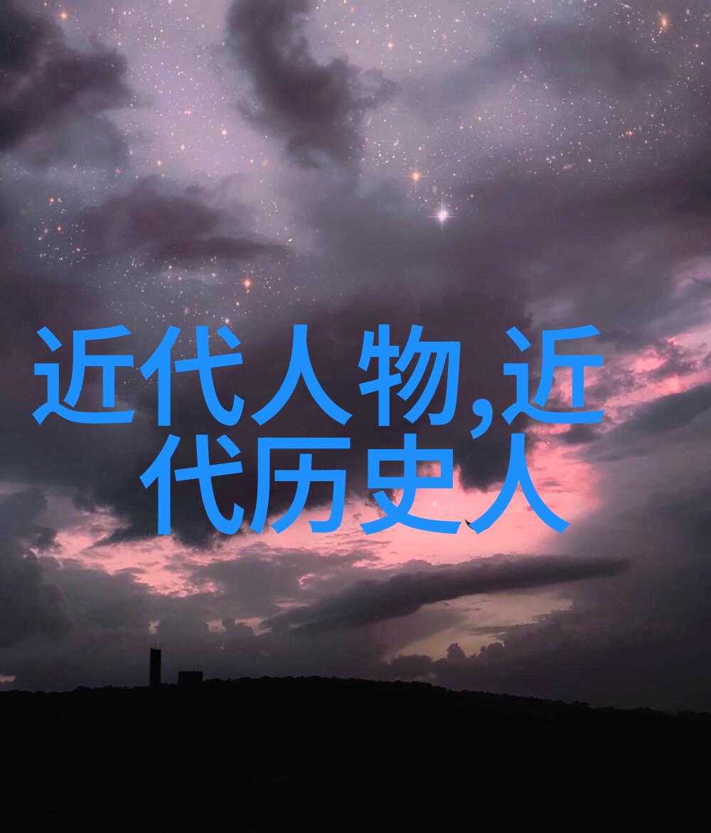 评析四大美女中第一名的争议与定论