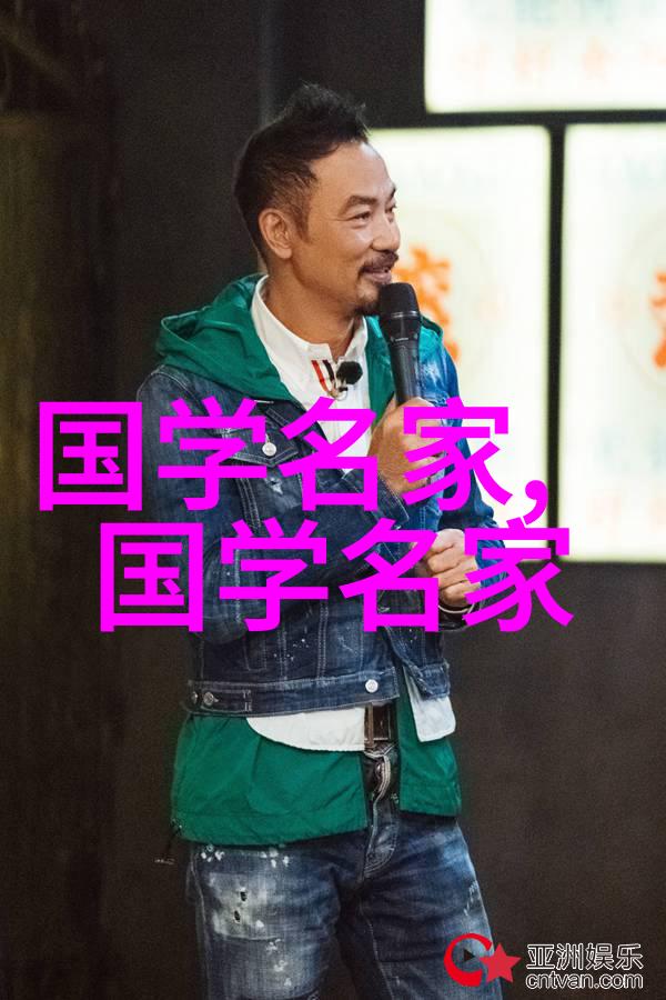 英语课代表探索语言学习的角色与挑战