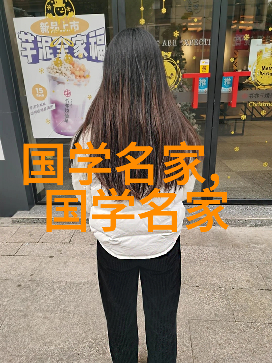 袁宏名人档案