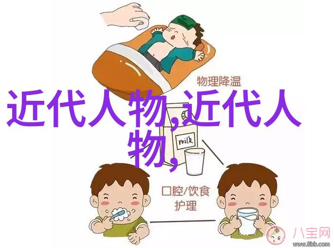 美丽背后隐藏着怎样的故事深入解读资治通鉴中的女性形象