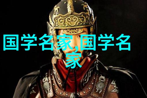 王昭君嫁到匈奴的第一个夜晚 - 长安之泪沙漠之月王昭君的孤寂交响