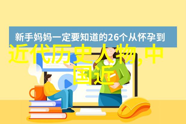 欧阳生又是谁他不是中国古代最厉害的将军吗