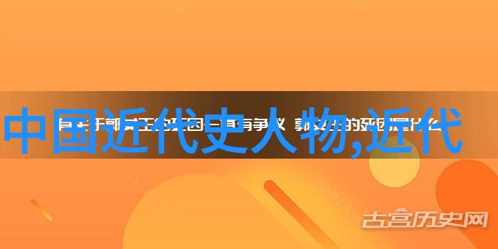 仙界金榜好听的上仙称号大集锦