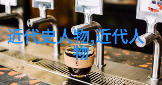 中国名人故事-岁月中的巨星10篇中国历史上的名人小故事
