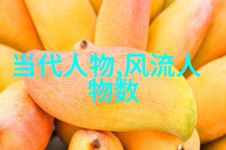 暴雪时分小说原著我在虚拟世界里找到了真实的自己
