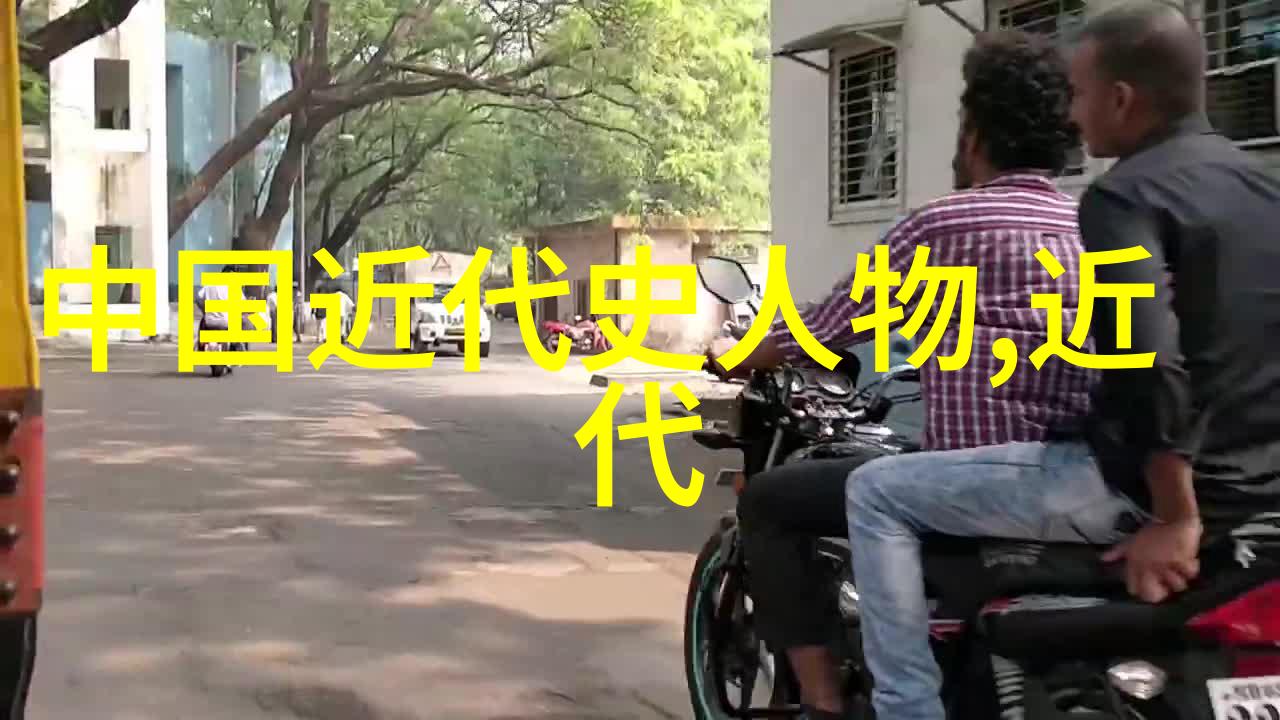 二年级有趣的名人故事我也可以像小王子一样做大事儿