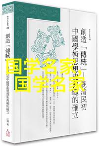 中国最帅男人第一名时尚界的领军人物