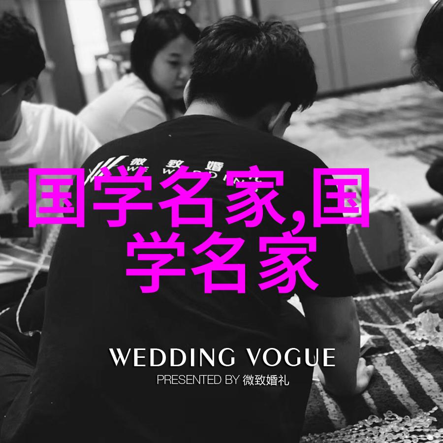 神话中的英雄与仙者中国古代传说中的栋梁人物