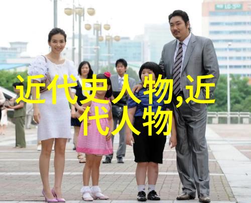 古代英雄传壮举闪耀史册