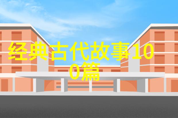 正在播放爆乳女教师第1 - 校园风暴爆乳女教师的初次亮相