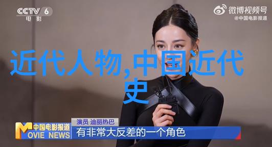 女儿是用来亏用的2