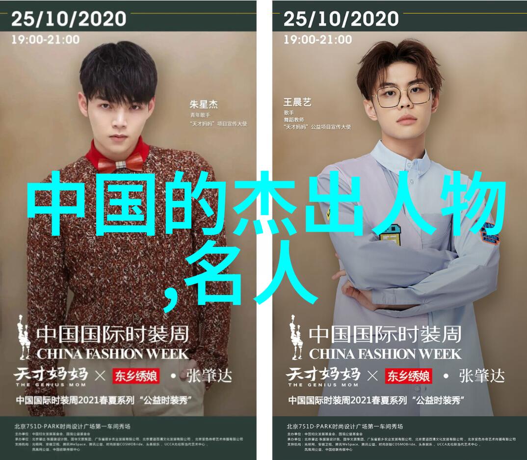 匈奴人的习俗与仪式让王昭君感受到了什么样的文化冲击呢