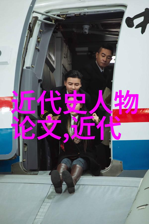 中国历代人物唐朝诗人李白的神奇故事