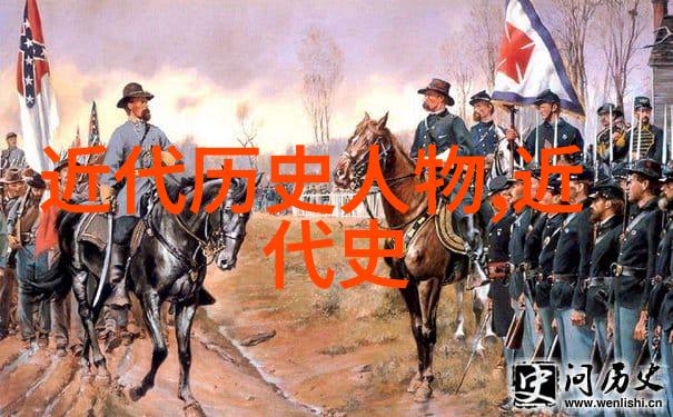古代社会-江湖人物谱揭秘古代人民的社会地位排名