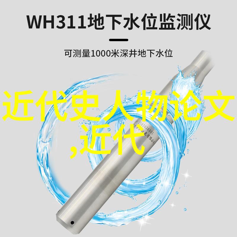 全球十大美男谁的外貌能让你心动
