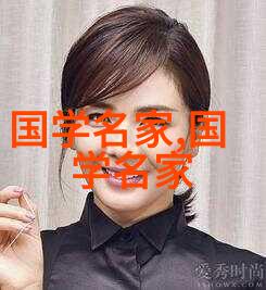 情感如宋玉深情似古诗词