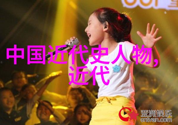 爱因斯坦的奇思妙想引力与时空弯曲的革命