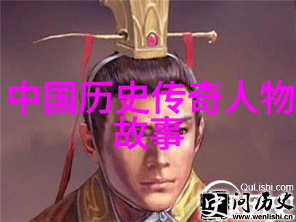 我们今天生活中的便利是哪些历史名人开辟了道路