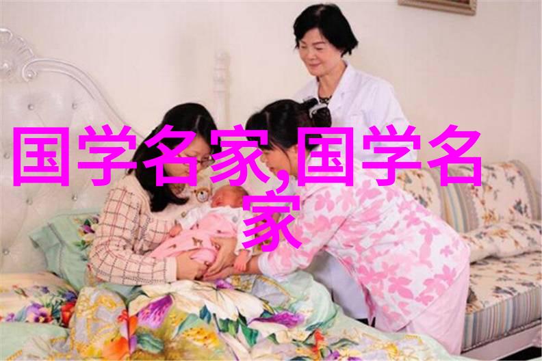 暗影中的革命孙中山与刺客的阴谋