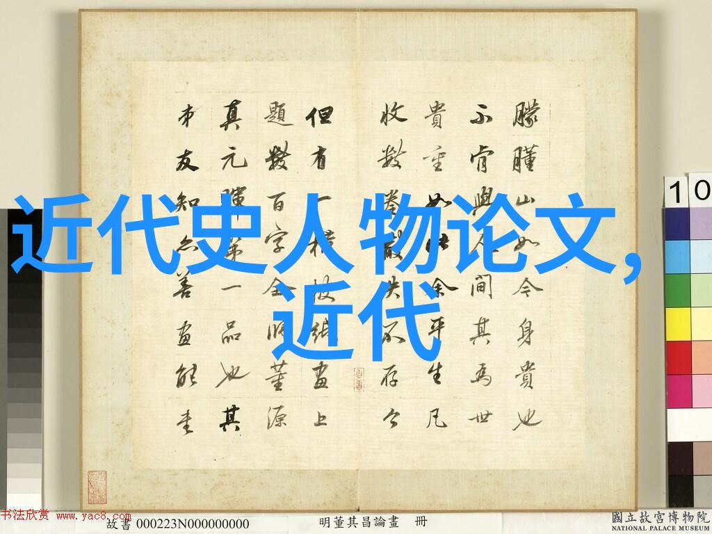 他是如何在无尽的黑夜中找到希望的