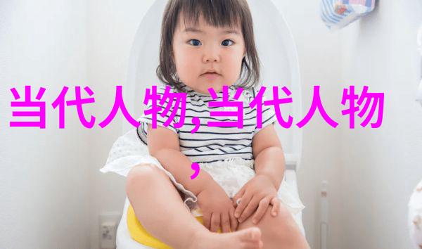 哪位科学家发现了磁石具有引力作用并命名为磁铁