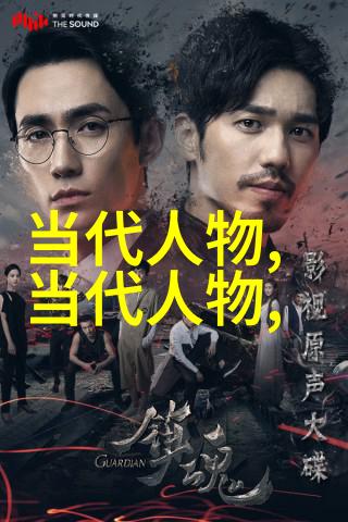 主题我在网上的奇遇揭秘www.05eee.com的神秘世界