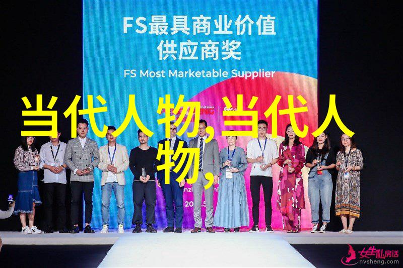 秦始皇焚书坑儒事件背后隐藏着怎样的政治考量和社会动因呢