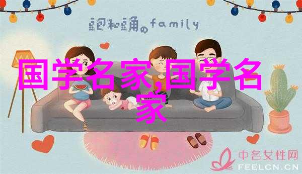 张居正改革面临了怎样的社会反对和个人困境