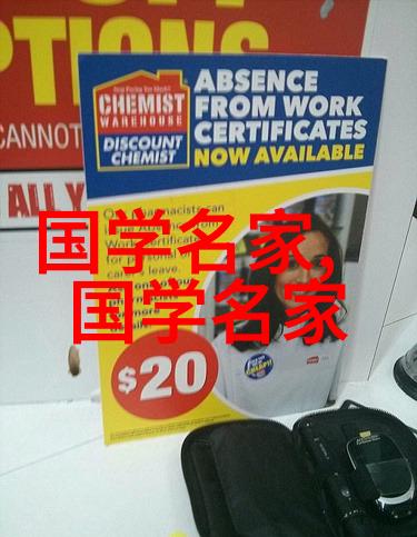 古代人民排名如何评判一位帝王的智慧与勇气