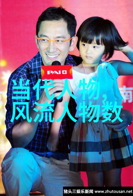 满江红仇远