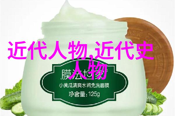 碧波荡漾中华历史名人的纷飞篇章