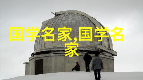 巍峨历史舞台上的女性巨星探索著名女性历史人物的传奇足迹