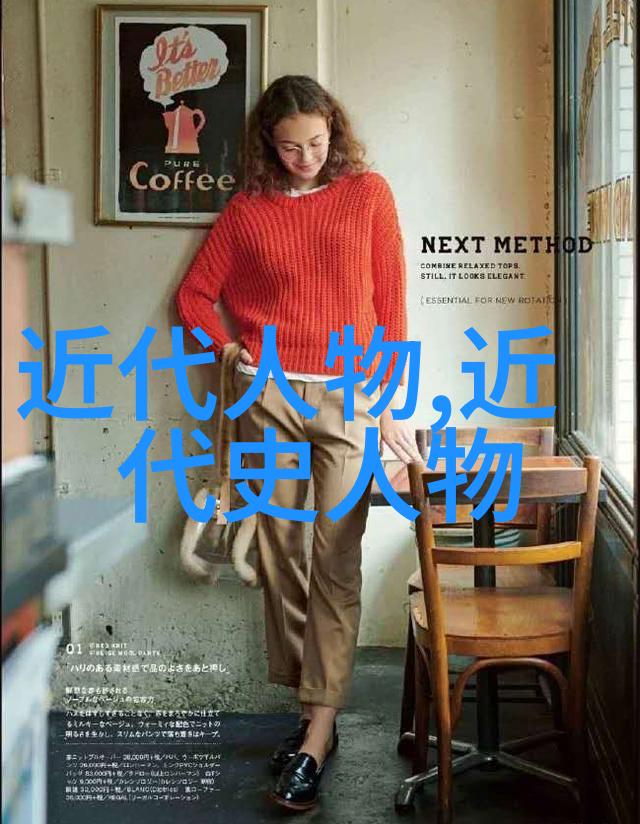从宫廷宠儿到草根革命家曹操与武装农民的反差故事