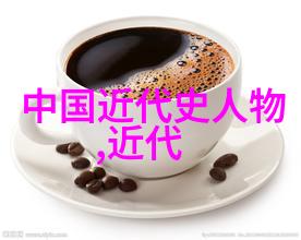 风华绝代唐代诗人李白的酒逢知己一夕话天地