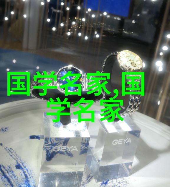 世界前100位名人历史上最具影响力的知识精英