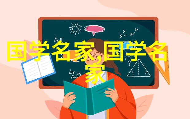 从汉到清中国历史上最伟大的100个名字你知道多少