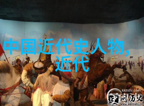 姜可全文TXT揭秘江湖恩怨与情深意长的传奇故事
