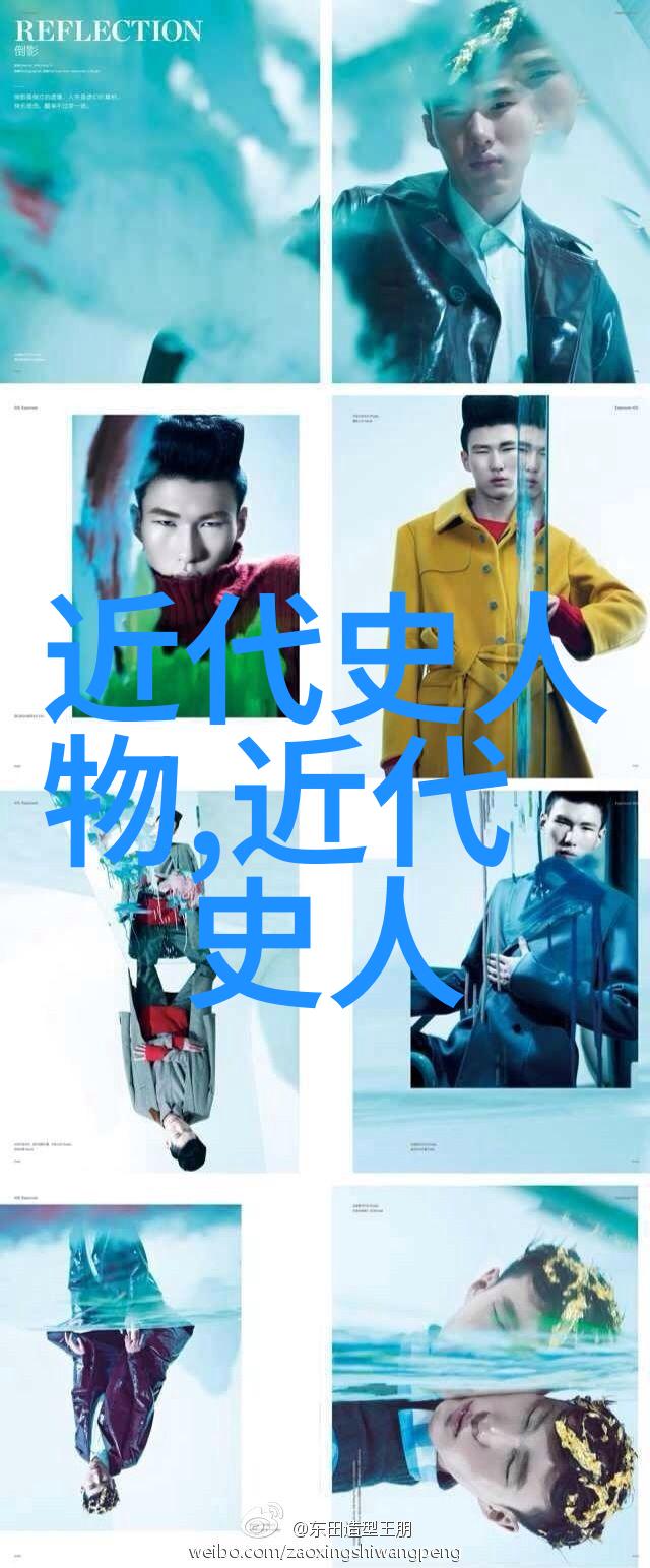 大龙门客栈新浪下的古风传奇