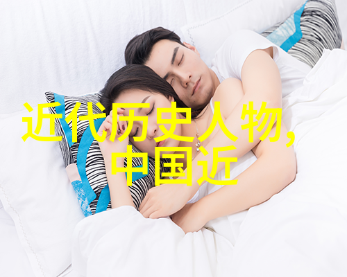 英雄无敌无惧乾坤变幻从三国演义到现实世界我们该如何学习这些伟人的品质
