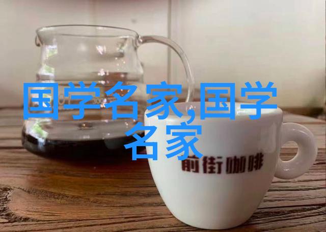 中国千年巨匠三大伟人的光辉足迹