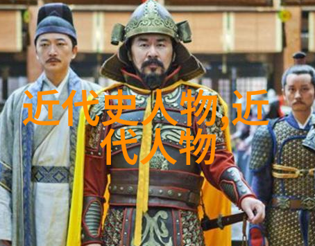 古代英杰变身漫绘时空的传奇续章