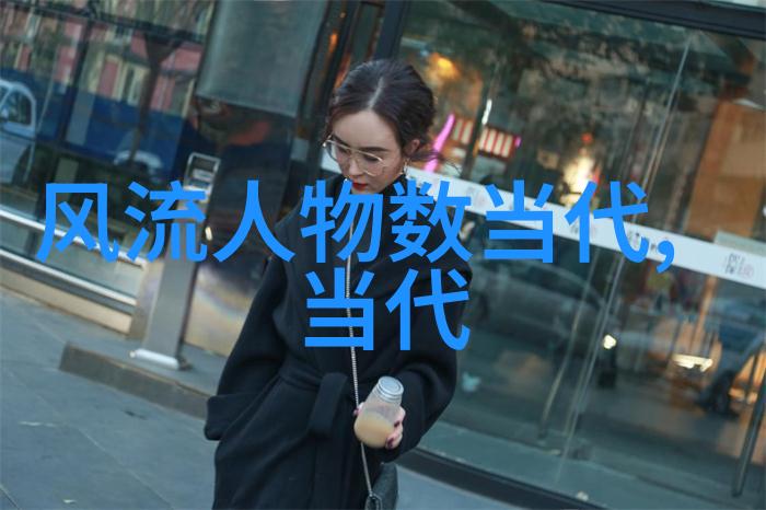 宋玉的心头火情感激荡下的艺术抒发