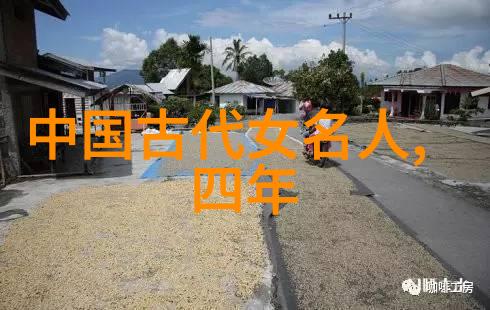 中国影响力巨星重塑历史的十位伟人