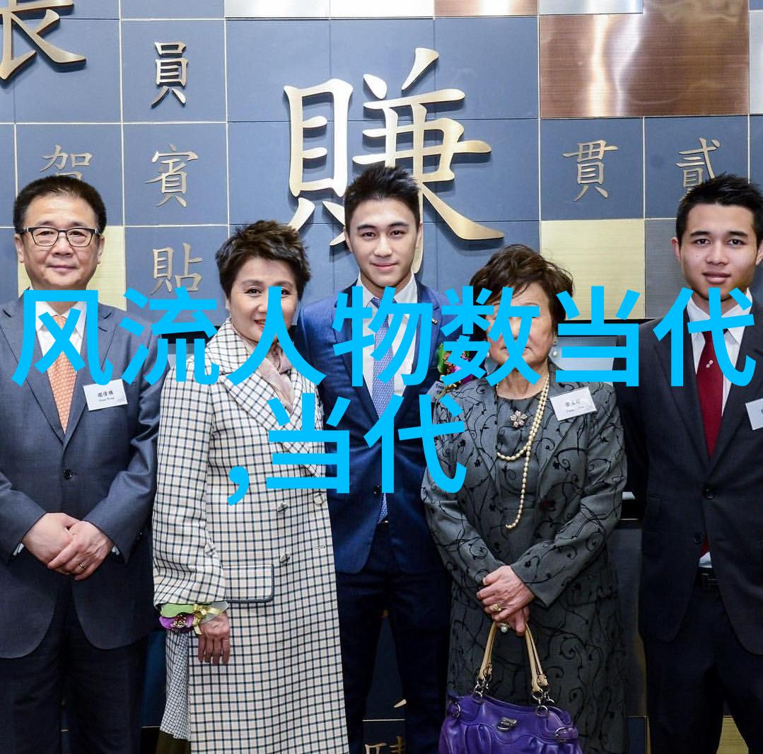 中国古代美女传说中的四大佳人