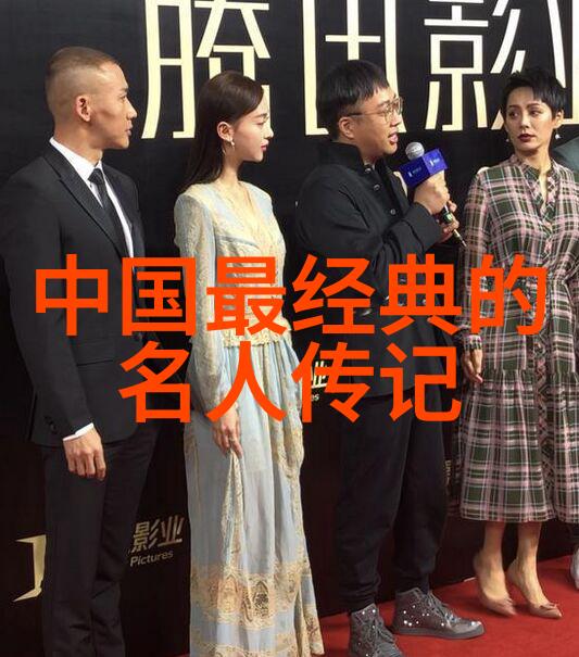 古希腊哲学家苏格拉底与他的学生柏拉图和亚里士多德