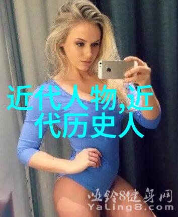 中国最美女神第一名倾国倾城的玉颜琼楼