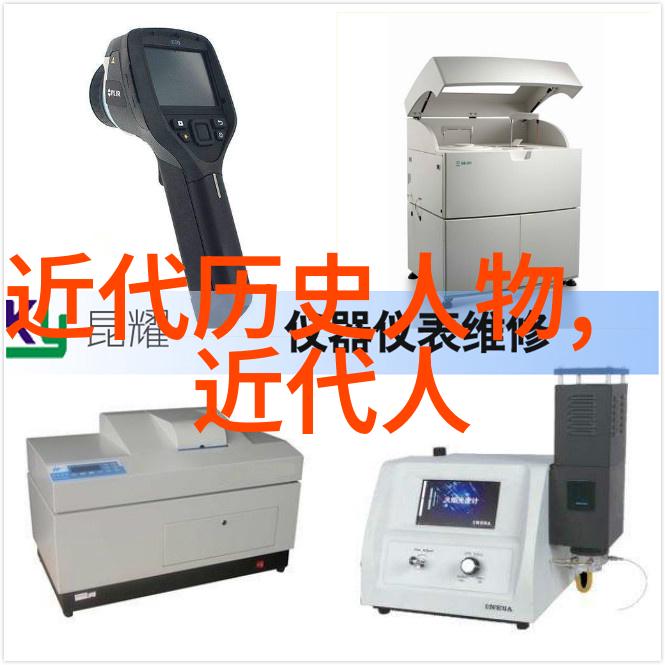 中国古代最伟大的帝王是谁